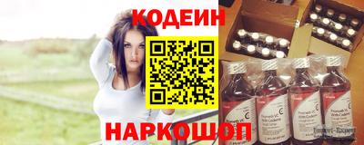 стафф Малгобек