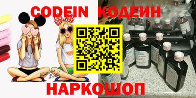 стафф Малгобек