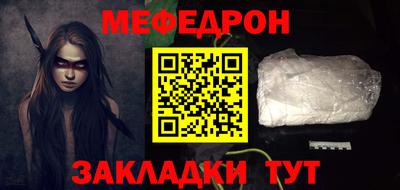 кокаин колумбия Мариинск