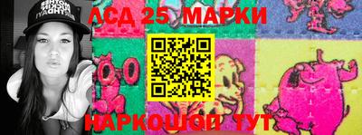 кокаин VHQ Малоярославец