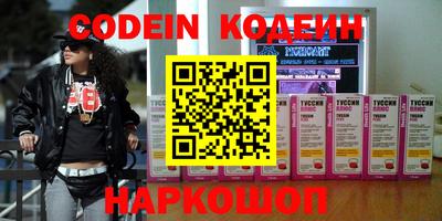 кокаин VHQ Малоярославец