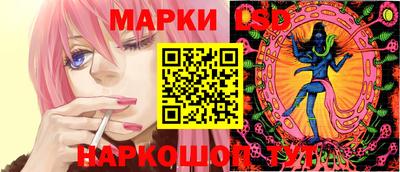 кокаин колумбия Мариинск