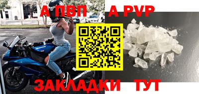 кокаин VHQ Малоярославец