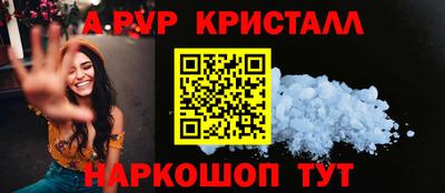 кокаин VHQ Малоярославец