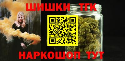 кокаин колумбия Мариинск