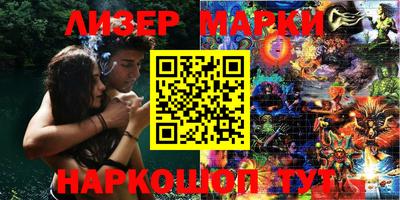 кокаин VHQ Малоярославец