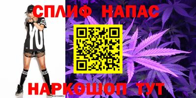 кокаин VHQ Малоярославец