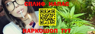 кокаин колумбия Мариинск