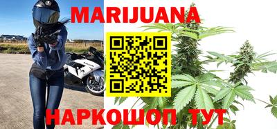 кокаин колумбия Мариинск