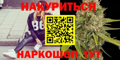 кокаин VHQ Малоярославец