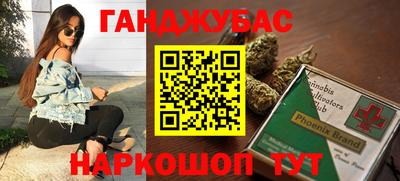 кокаин колумбия Мариинск
