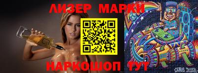 кокаин VHQ Малоярославец