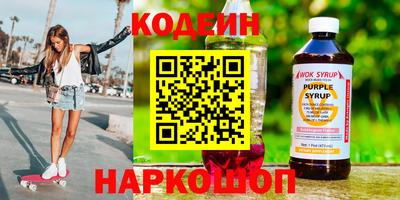 стафф Малгобек