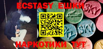 кокаин VHQ Малоярославец