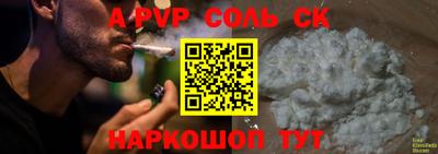 кокаин колумбия Мариинск
