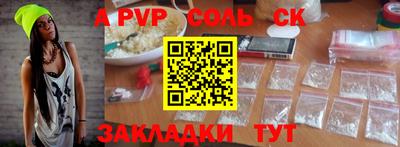 кокаин VHQ Малоярославец