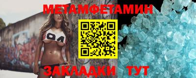 кокаин колумбия Мариинск