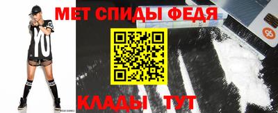 кокаин колумбия Мариинск