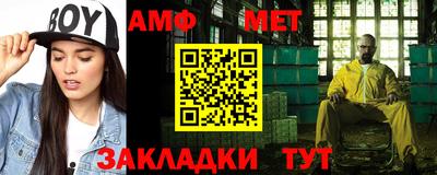 кокаин VHQ Малоярославец