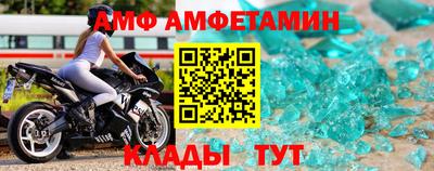 кокаин VHQ Малоярославец