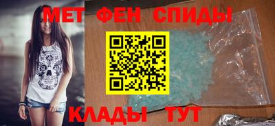 стафф Малгобек