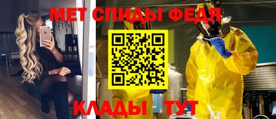 кокаин VHQ Малоярославец
