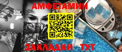 кокаин колумбия Мариинск