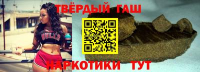 кокаин колумбия Мариинск