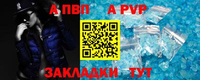 кокаин VHQ Малоярославец