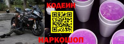 кокаин колумбия Мариинск